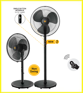 best Swing fan